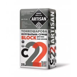 Artisan С-22 Клей для газоблока