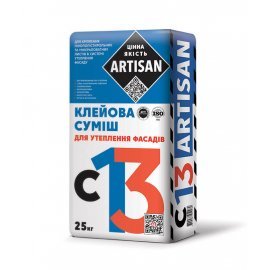 Artisan С-13 клеевая смесь для утепления фасадов