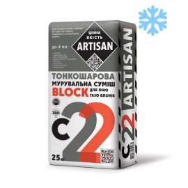 Artisan С-22 Клей для газоблока Зима