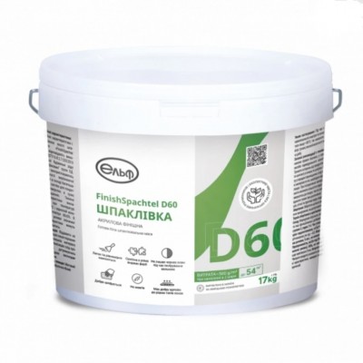 Ельф D60 Finish Spachtel шпаклівка, 17кг