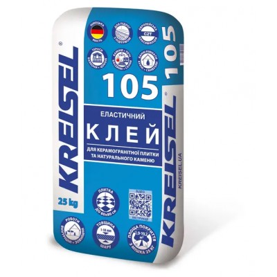 KREISEL 105 Эластичный клей для керамогранитной плитки и натурального камня