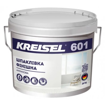 KREISEL 601 Шпаклевка финишная акриловая 16кг