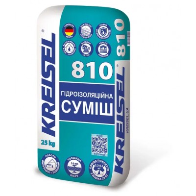 KREISEL 810 Гидроизоляционная смесь