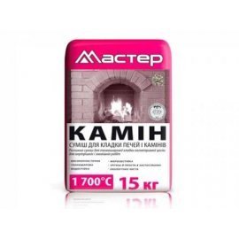 Мастер Камин