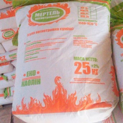 Мертель шамотный МШ-28 (25 кг) Четырбоки, Нова Цегла
