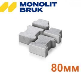 Тротуарна плитка "Гантель" Моноліт-Брук Товщина 80мм