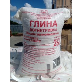 Глина вогнетривка (шамотна), 25кг