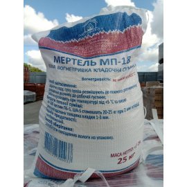 Мертель МП-18 (вогнетривка суміш), 25 кг