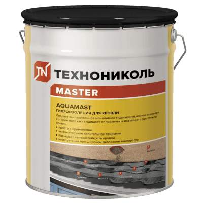 Гидроизоляция для кровли битумно-резиновая AquaMast 18л