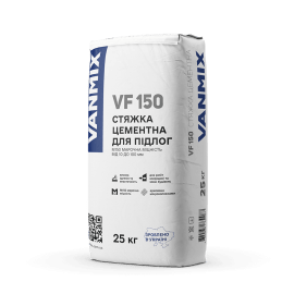 Vanmix VF 150 Стяжка цементна для підлоги М150