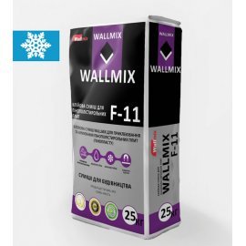 WALLMIX F-11 Клейова суміш для пінополістирольних плит ЗИМА