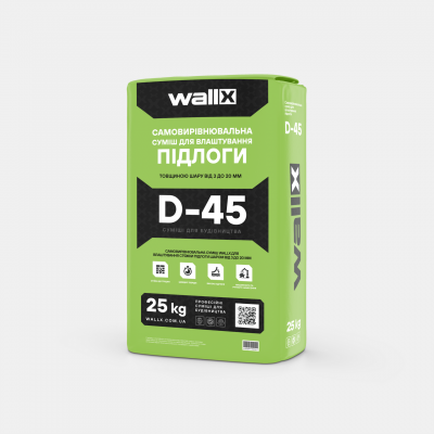 WallX D-45 Самовирівнююча ...