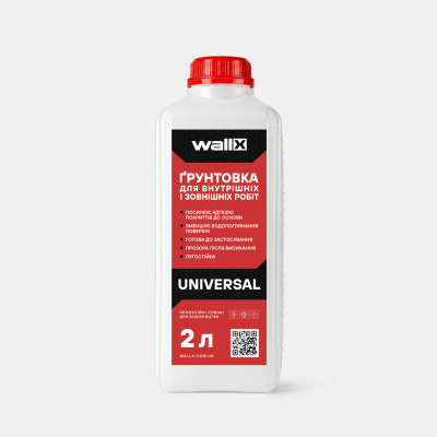 WallX Universal 2 L Грунтовка