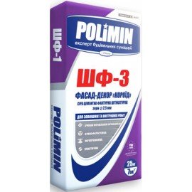 POLIMIN ШФ-3 ФАСАД-ДЕКОР «Короїд» 25кг