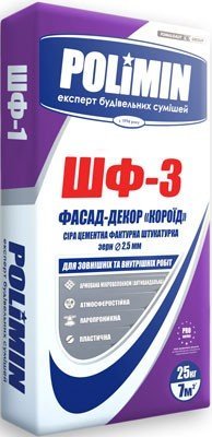 POLIMIN ШФ-3 ФАСАД-ДЕКОР «КОРОЕД» 25кг
