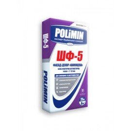 POLIMIN ШФ-5 ФАСАД-ДЕКОР «КАМЕШКОВАЯ» 25кг