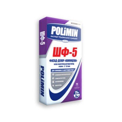 POLIMIN ШФ-5 ФАСАД-ДЕКОР «КАМЕШКОВАЯ» 25кг