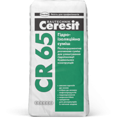 Ceresit CR 65 Гидроизоляционная смесь