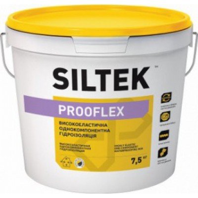 SILTEK PROOFLEX VA-33