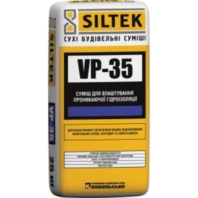 SILTEK VP-35