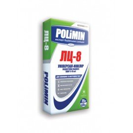 POLIMIN ЛЦ-8 УНІВЕРСАЛ-НІВЕЛІР