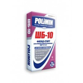 POLIMIN ШБ-10 ФАСАД-СТАРТ Шпаклівка