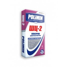 POLIMIN ШЦ-2 КЛАСИЧНА Штукатурка