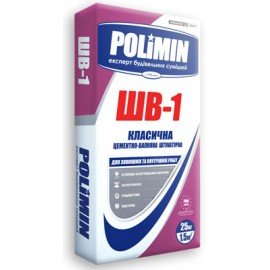 POLIMIN ШВ-1 КЛАСИЧНА Штукатурка