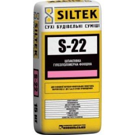 SILTEK S-22 Шпаклівка