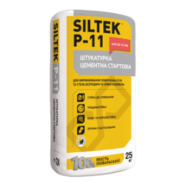 SILTEK Р-11 Штукатурка