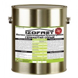 МАСТИКА ГЕРМАБУТИЛ IZOFAST
