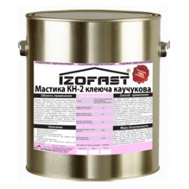 МАСТИКА КЛЕЯЩАЯ КАУЧУКОВАЯ КН-2 IZOFAST