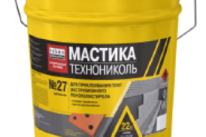 Мастики и праймеры