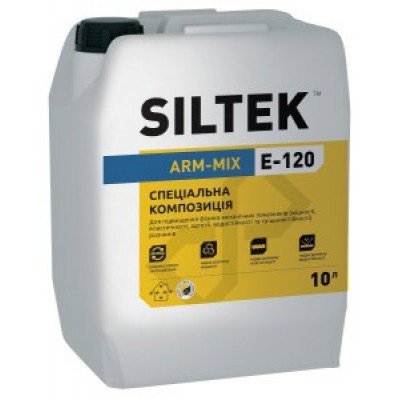 SILTEK Arm-mix Е-120