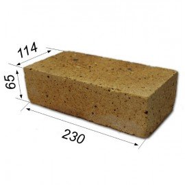Цегла шамотна легка ШЛ-1.3 №5