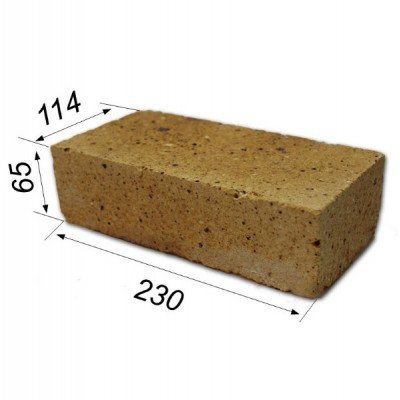 Цегла шамотна легка ШЛ-1.3 №5