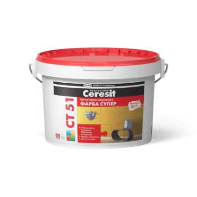 CERESIT СТ 51