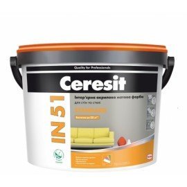 CERESIT IN 51 STANDARD