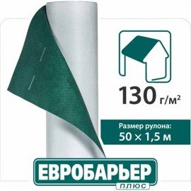 Juta Евробарьер Плюс 135г/м2