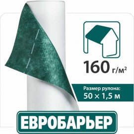 Juta Евробарьер Q160 160г/м2
