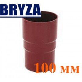 Муфта труби 100 мм BRYZA
