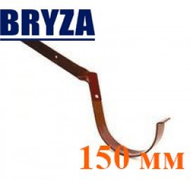Держатель желоба изогнутый 150 мм BRYZA