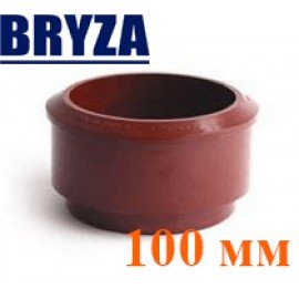 Перехідник труби 100 мм BRYZA