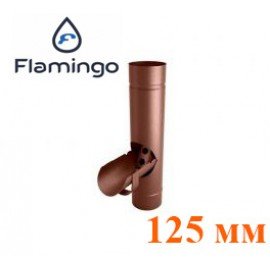 Колектор дощової води 125 мм Flamingo