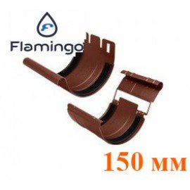 Соединитель желоба с держателем 150 мм Flamingo
