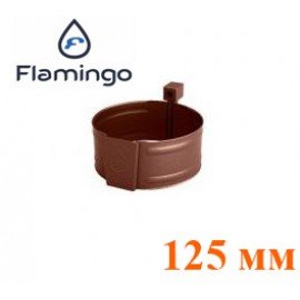 Стальной хомут трубы 125 мм Flamingo
