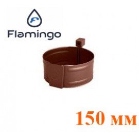 Стальной хомут трубы 150 мм Flamingo