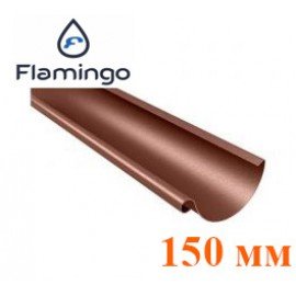Желоб 150 мм Flamingo