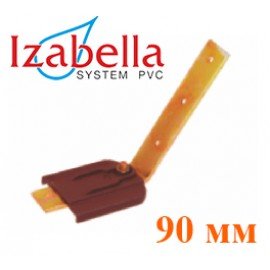 Кронштейн на крокви 90 мм Izabella