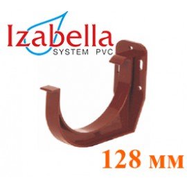 Кронштейн ПВХ 128 мм Izabella